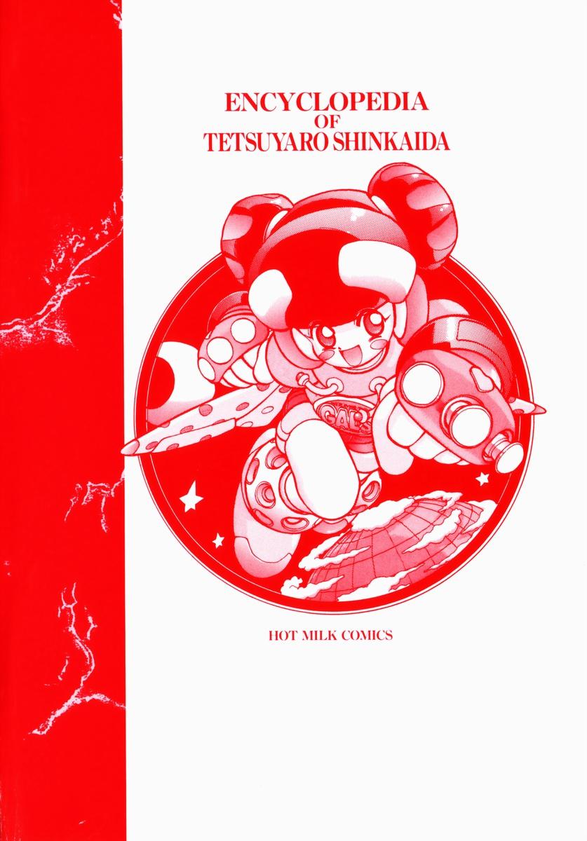 Dick Sucking Encyclopedia of Tetsuyaro Shinkaida Harcore - Page 144