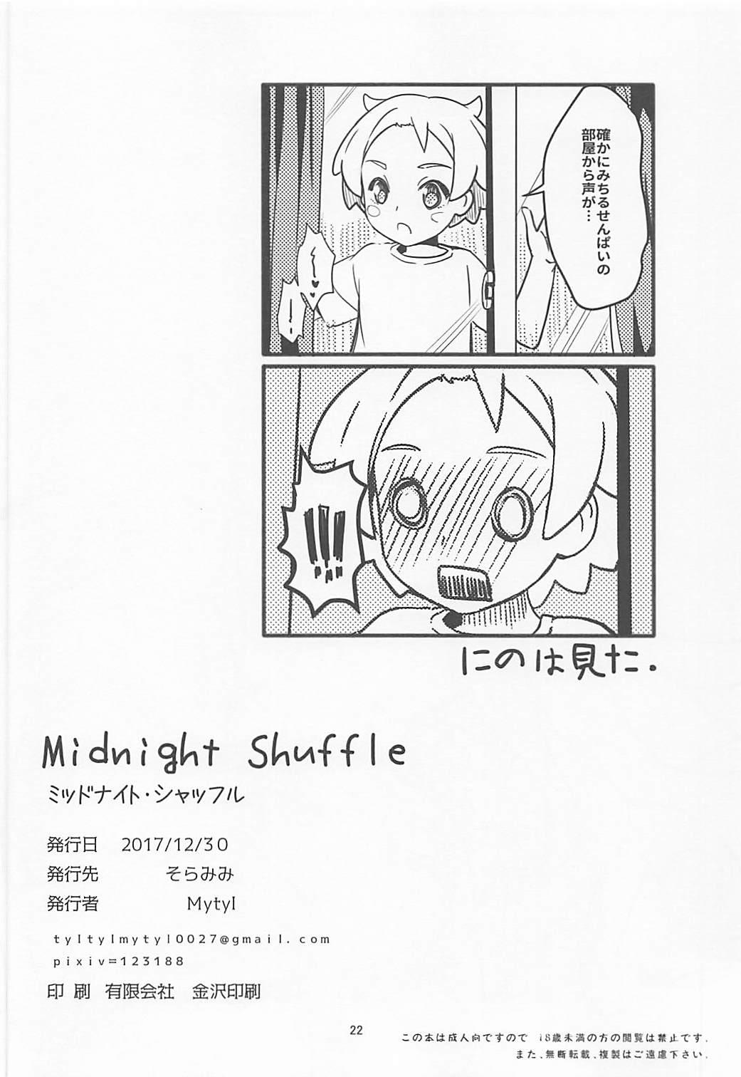 Midnight Shuffle 20