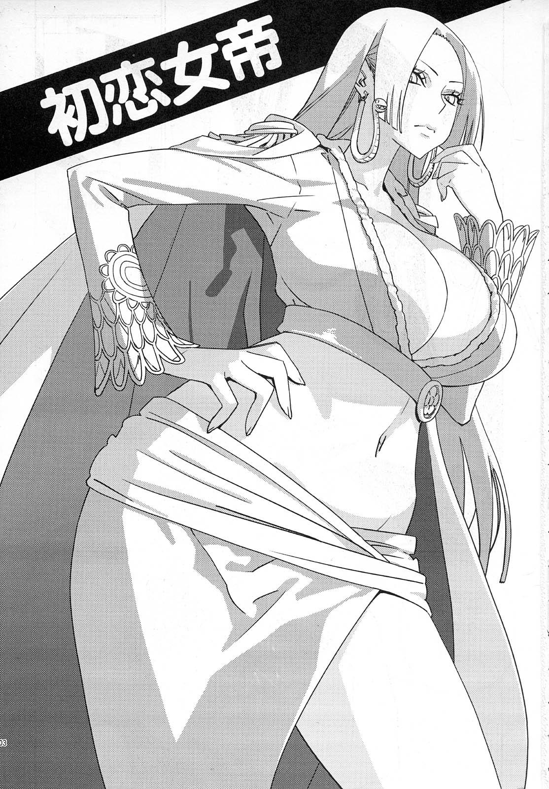 Tits Abura Shoukami Tsukane No.04 Hatsukoi Jotei | First Love Empress - One piece Parody - Page 2
