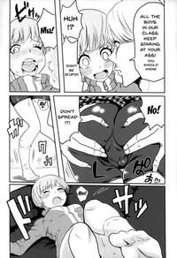 Satonaka Chie-chan o Peropero Suru Hon | A Story About Licking Chie Satonaka's Feet 6