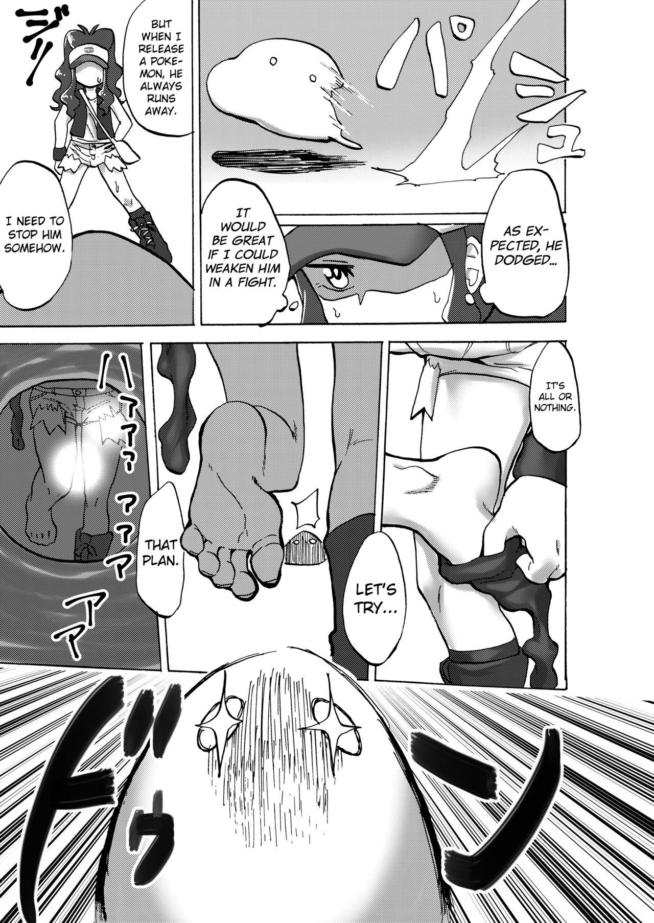 Nuru Massage BWXY - Pokemon Milf Porn - Page 10