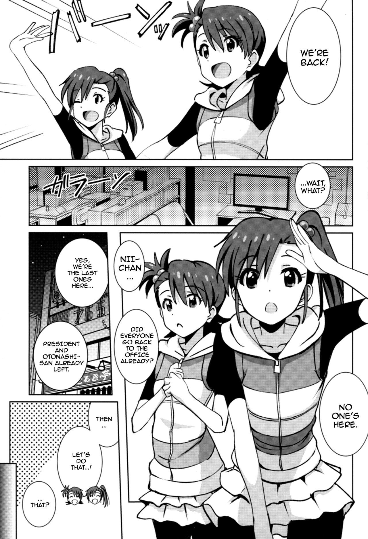 Lesbos Re:M@STER IDOL ver.AMIMAMI - The idolmaster Prima - Page 2