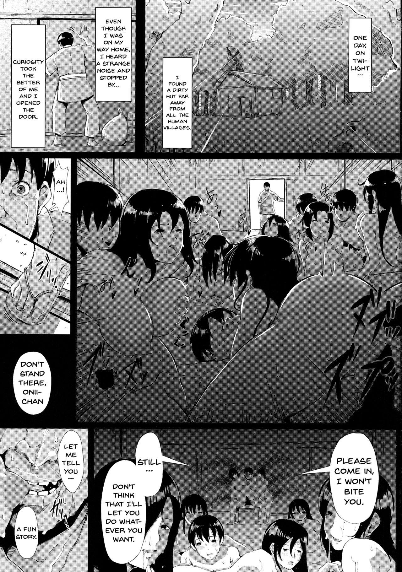 Hot Chicks Fucking AdultsOnly 3 Zen - Touhou project Delicia - Page 5