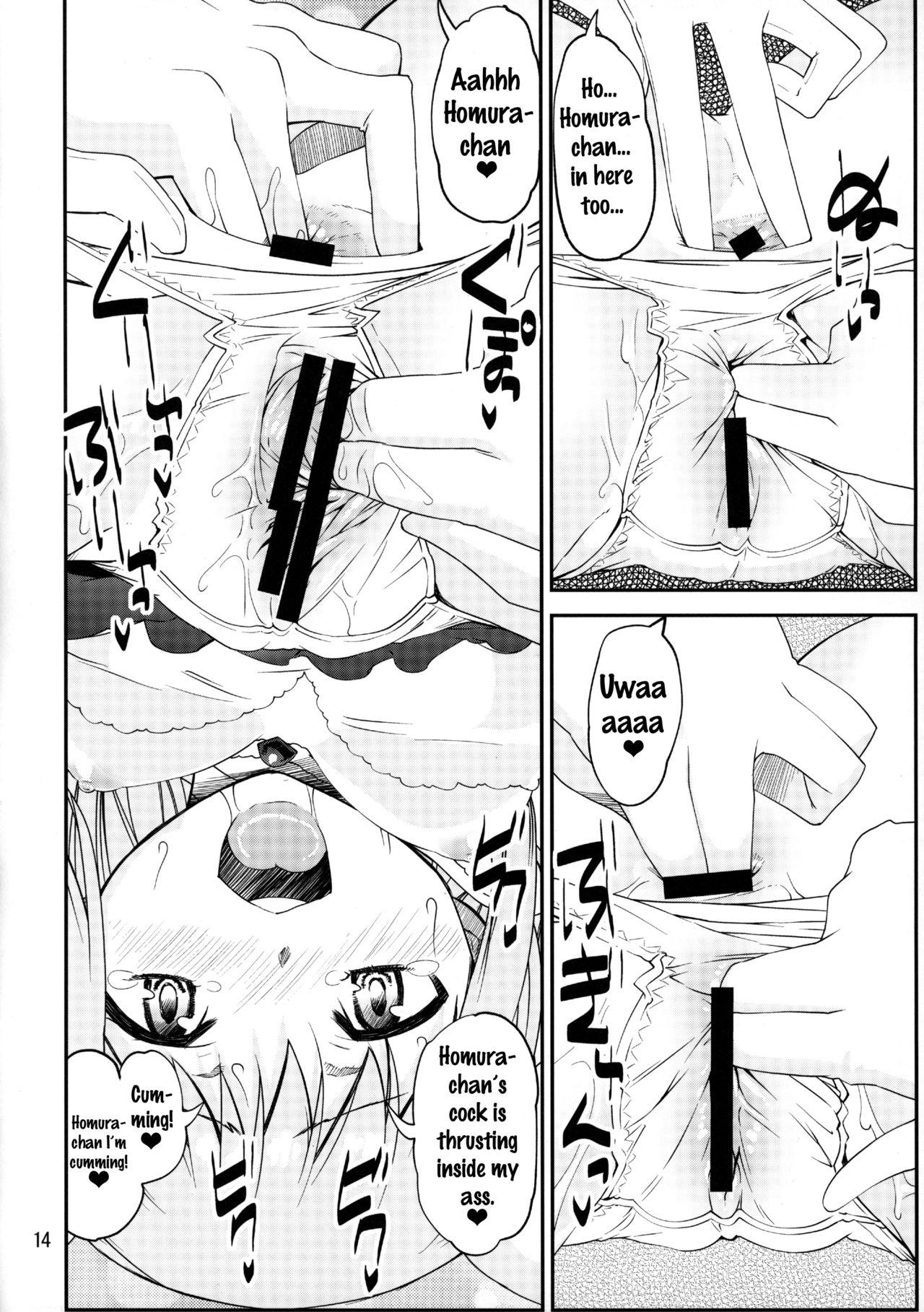 Casting Kami to Akuma no Pantsu Jijou | The God and Devil Panty Situation - Puella magi madoka magica Monstercock - Page 13