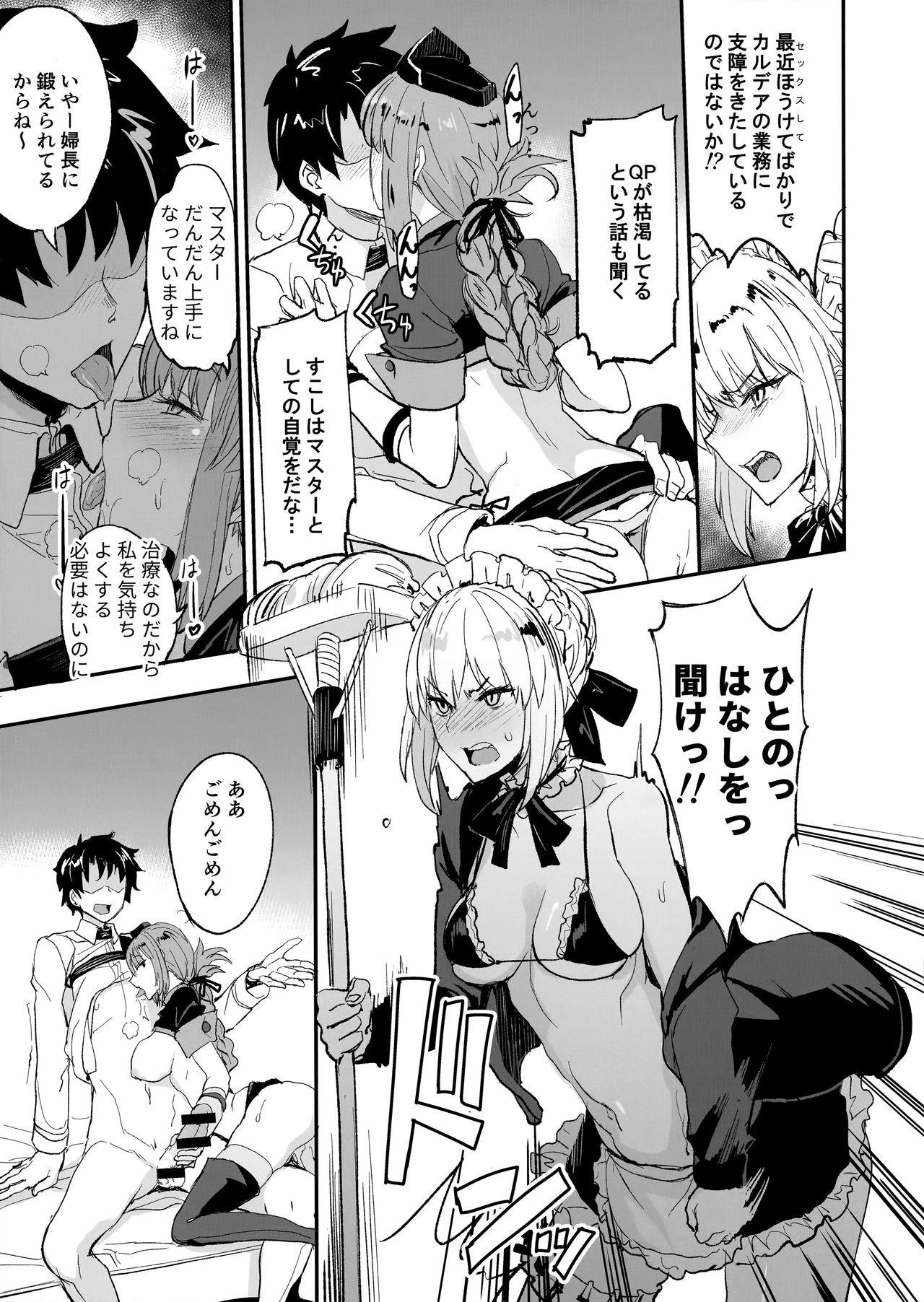 Stepsiblings FGO no Erohon 2 - Fate grand order Doggystyle Porn - Page 10
