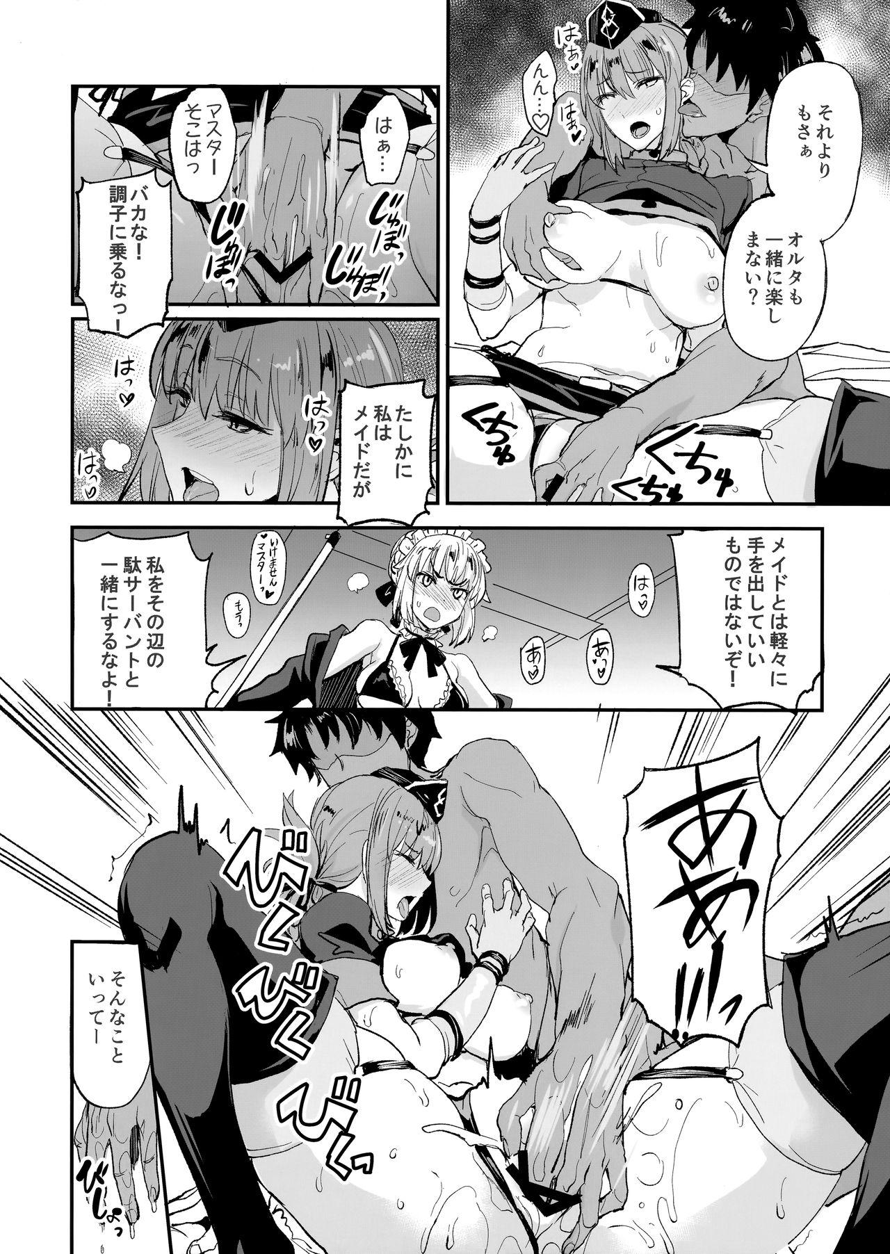 Atm FGO no Erohon 2 - Fate grand order Hairy Pussy - Page 11