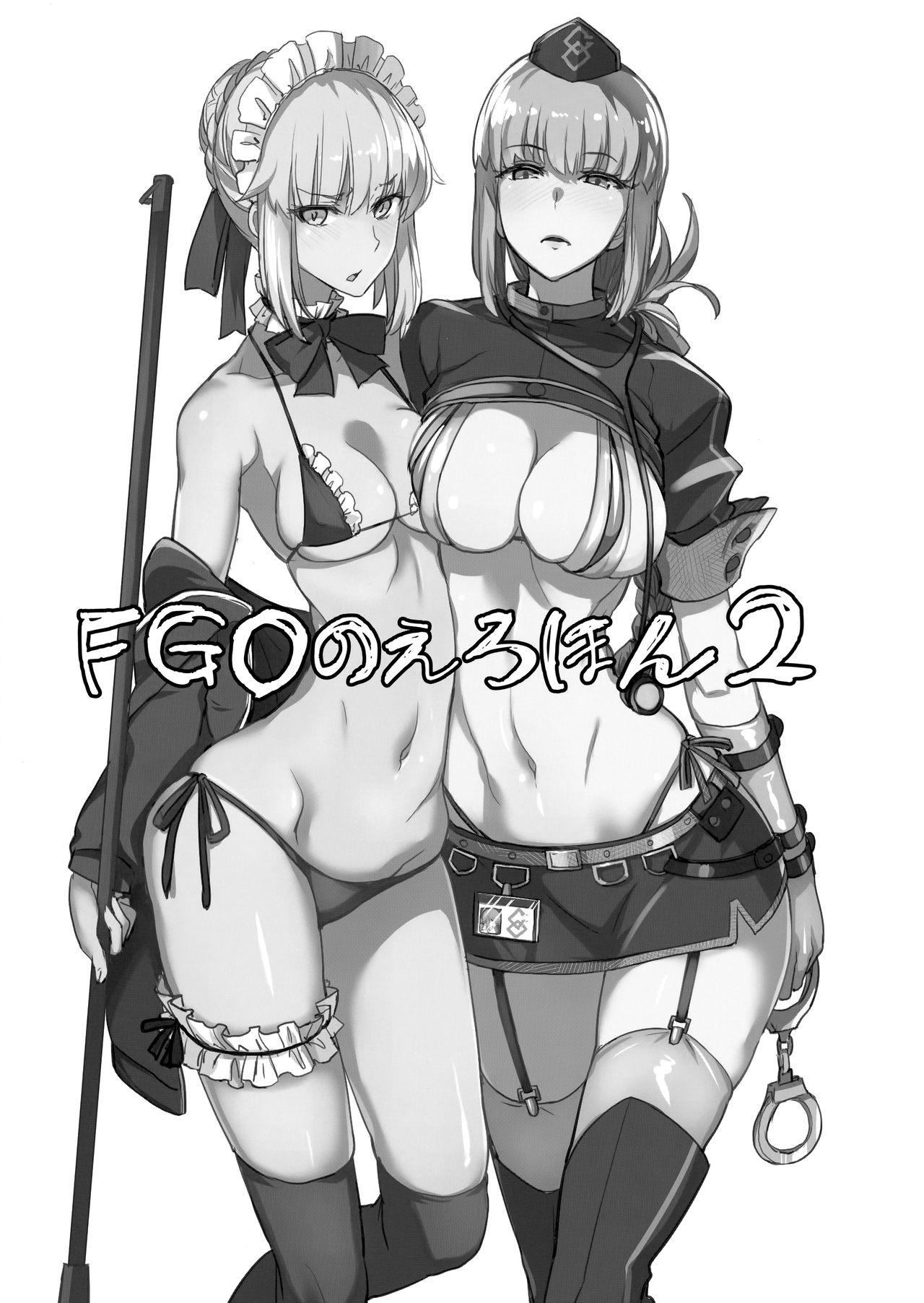 Stepsiblings FGO no Erohon 2 - Fate grand order Doggystyle Porn - Page 2