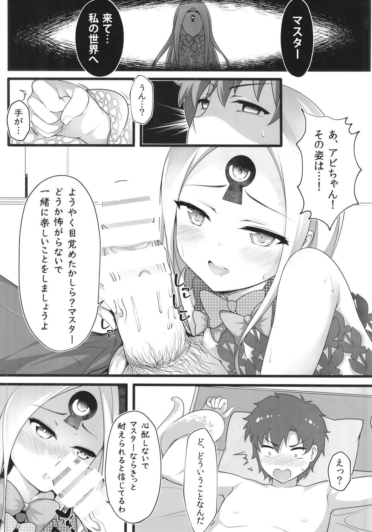 Hot Girls Getting Fucked Itannaru Sex - Fate grand order Three Some - Page 5