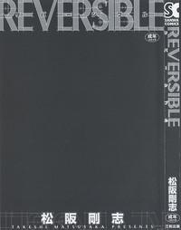 Reversible 4