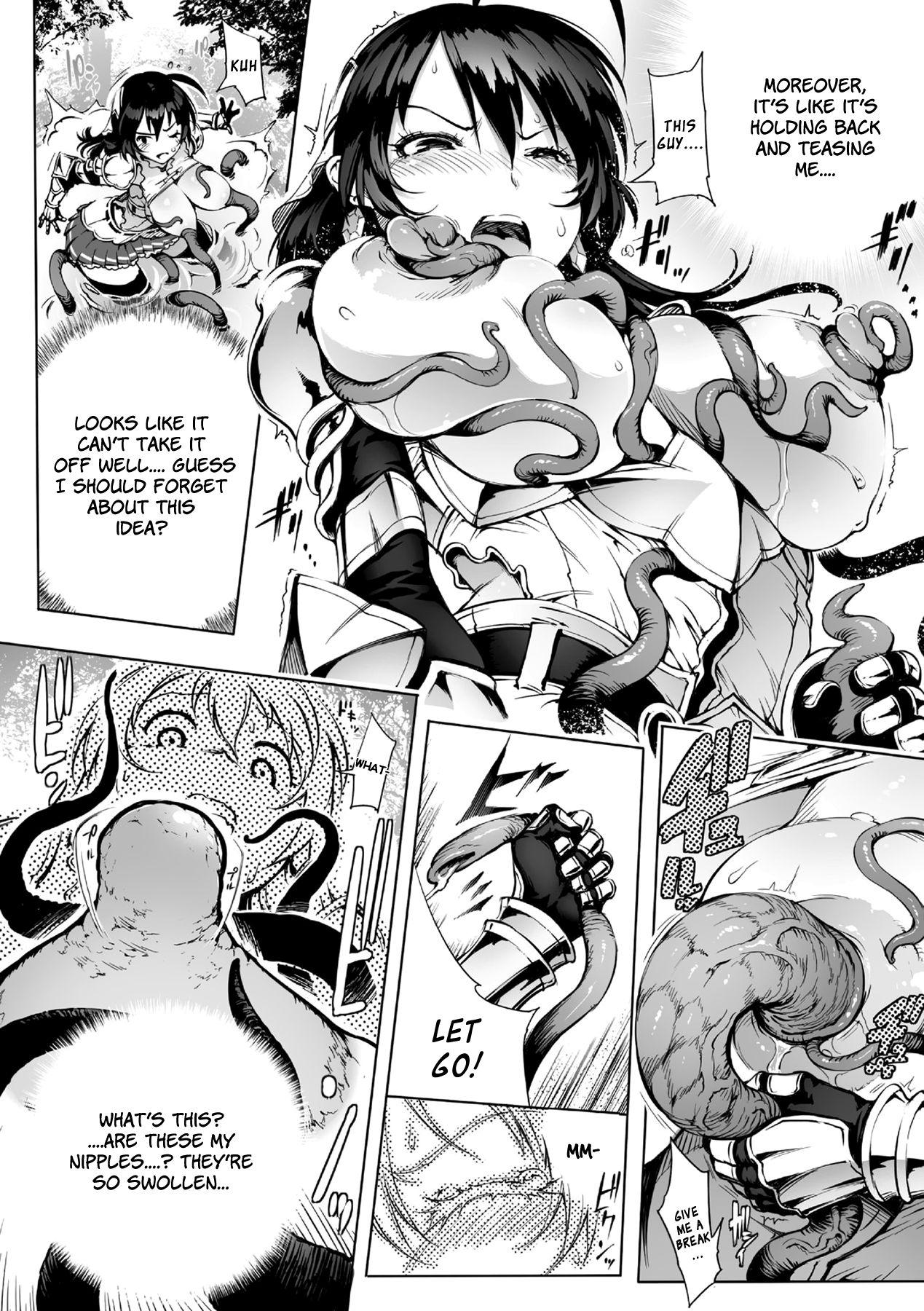 Red Roper Quest - Soshite Botebara e... | Roper Quest: And then to a pregnant belly Amateur Sex - Page 8