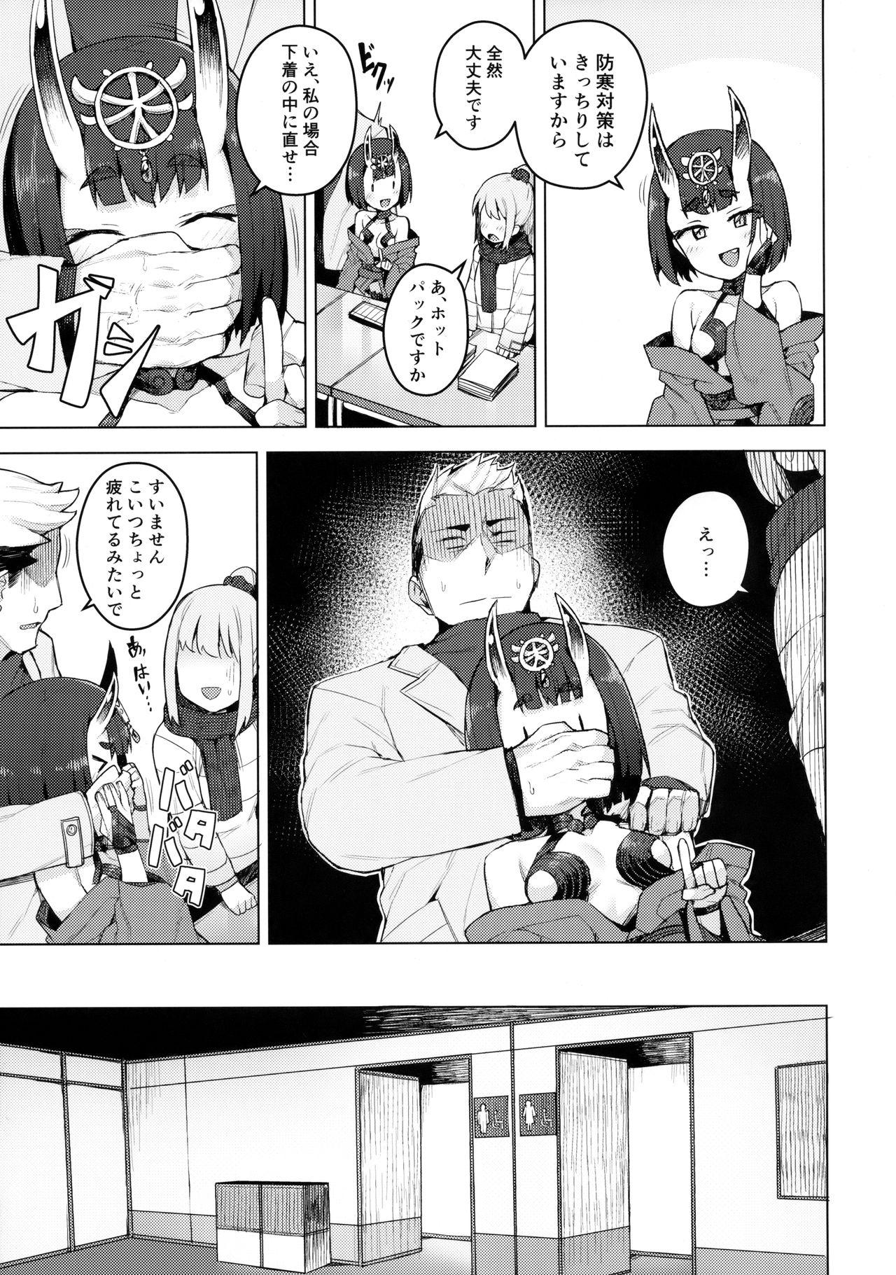 Daddy Cosplay Kanojo #Shuten Douji - Fate grand order Gay Theresome - Page 4