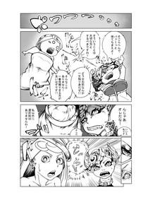 Eng Sub Tenshi to Akuma no R18 Manga- Original hentai Egg Vibrator 2