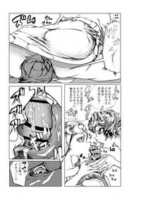 Eng Sub Tenshi to Akuma no R18 Manga- Original hentai Egg Vibrator 5