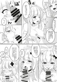 Nurse Mokotan to Nakayoshi Sex 2 6