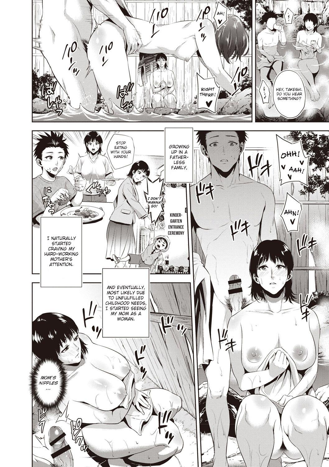Exposed Ryokan Soukan | Incest Inn Fuck - Page 2