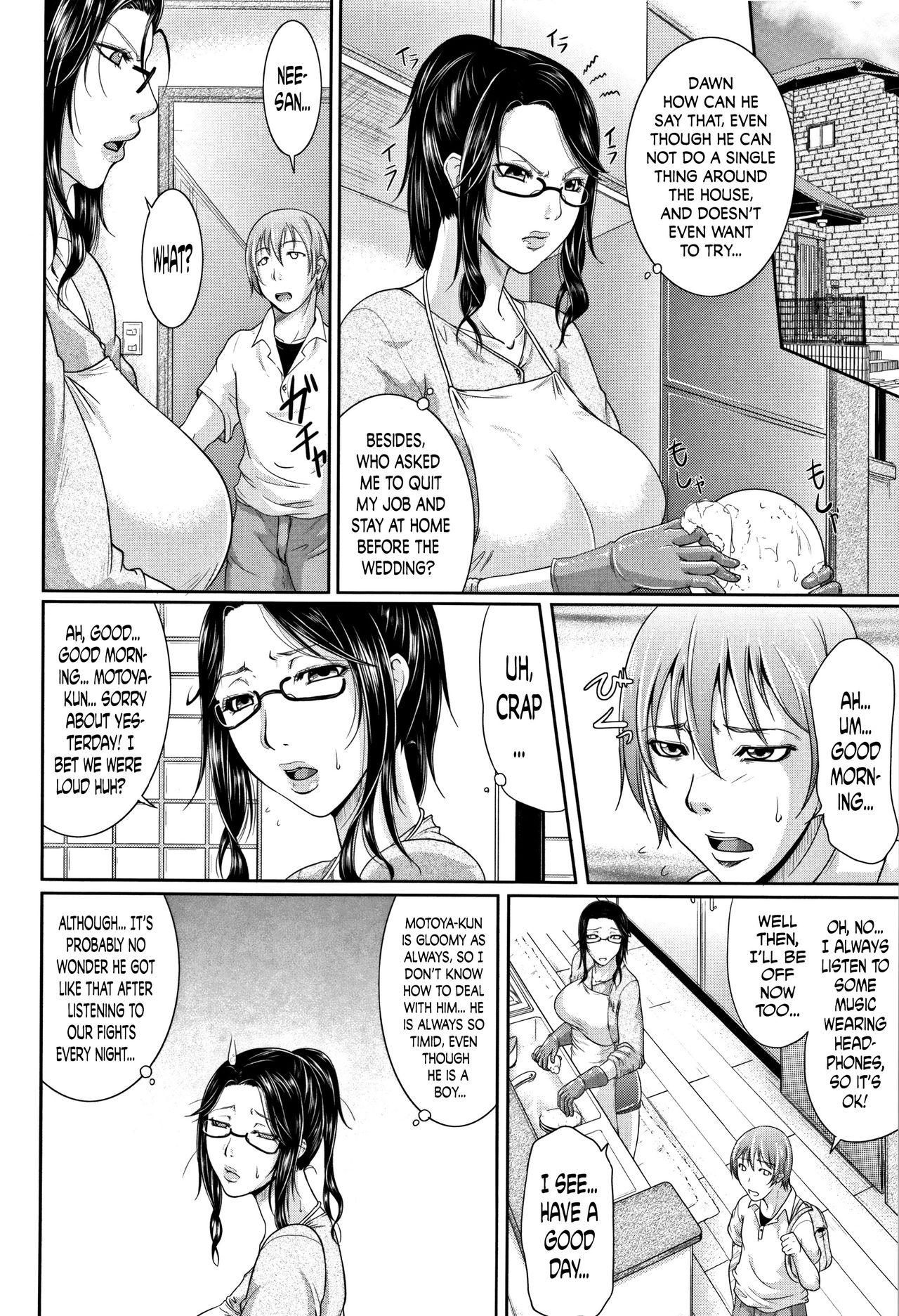 Nerd Wagamama na Tarechichi Ch. 1, 8 Jerking Off - Page 7