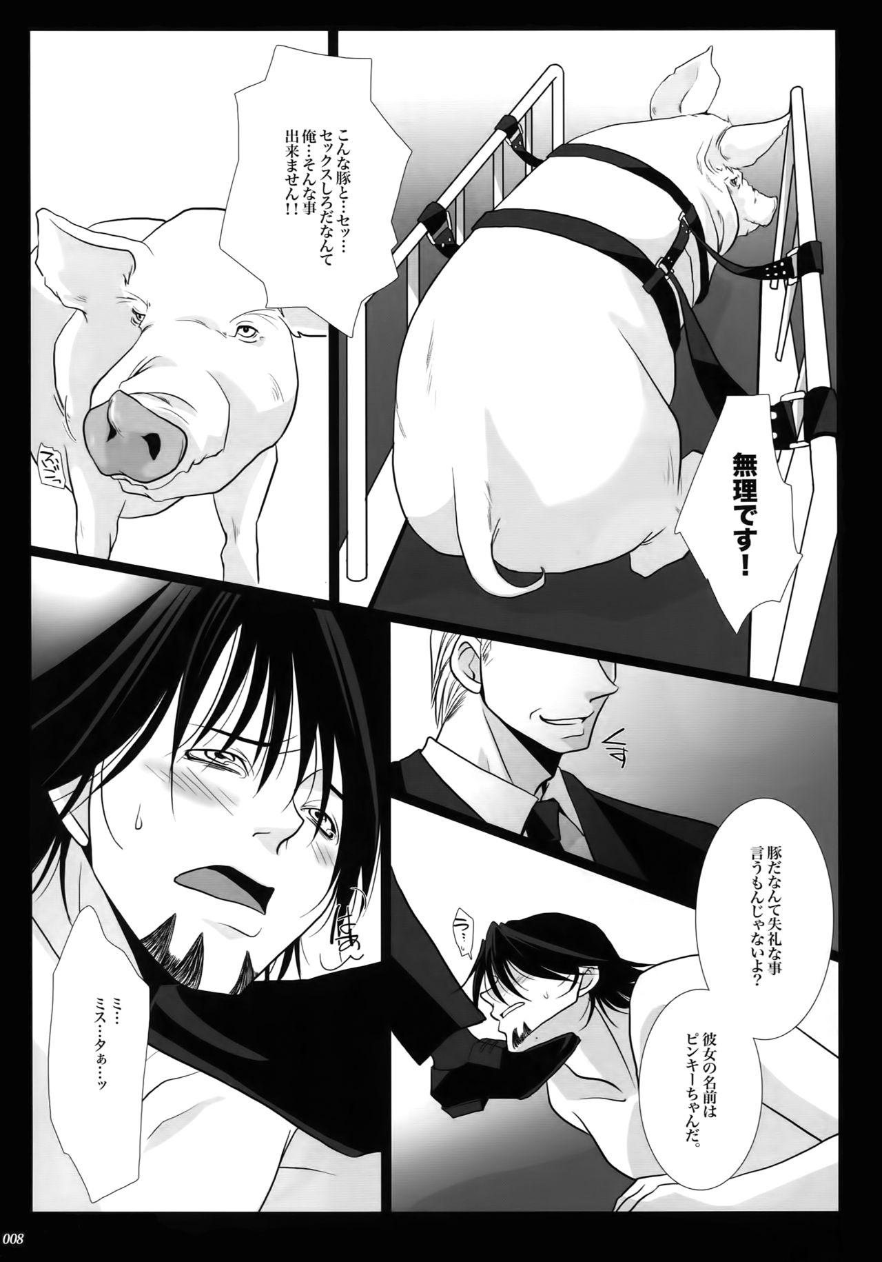 Teen mob;Re - Tiger and bunny Black Dick - Page 7