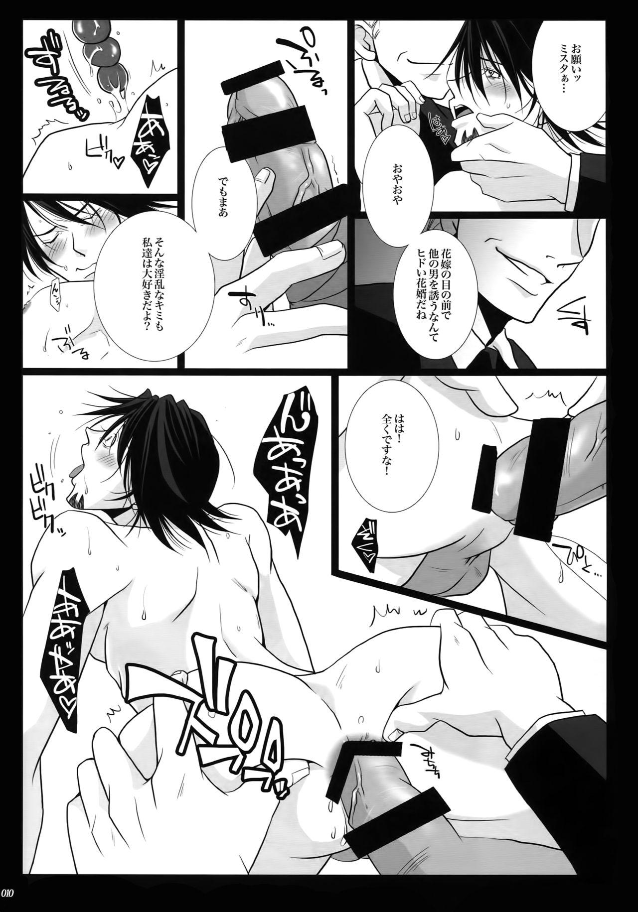 Teen mob;Re - Tiger and bunny Black Dick - Page 9