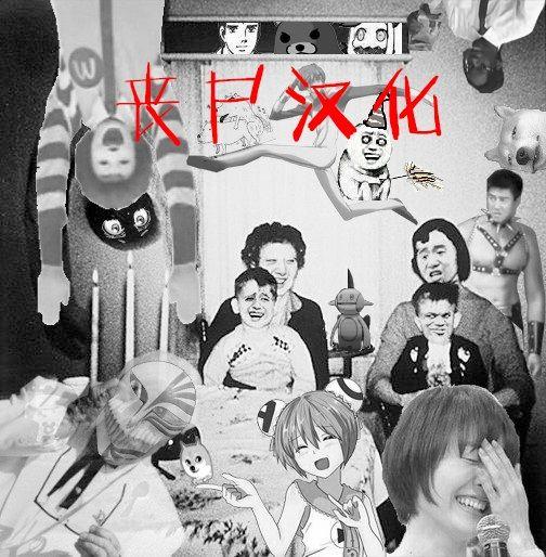 [Roteri] Wagamama Ojou-sama to 1-kagetsu Mujintou Seikatsu | 我与任性大小姐的一整月无人岛生活 (COMIC HAPPINING Vol. 2) [Chinese] [丧尸汉化] [Digital] 22