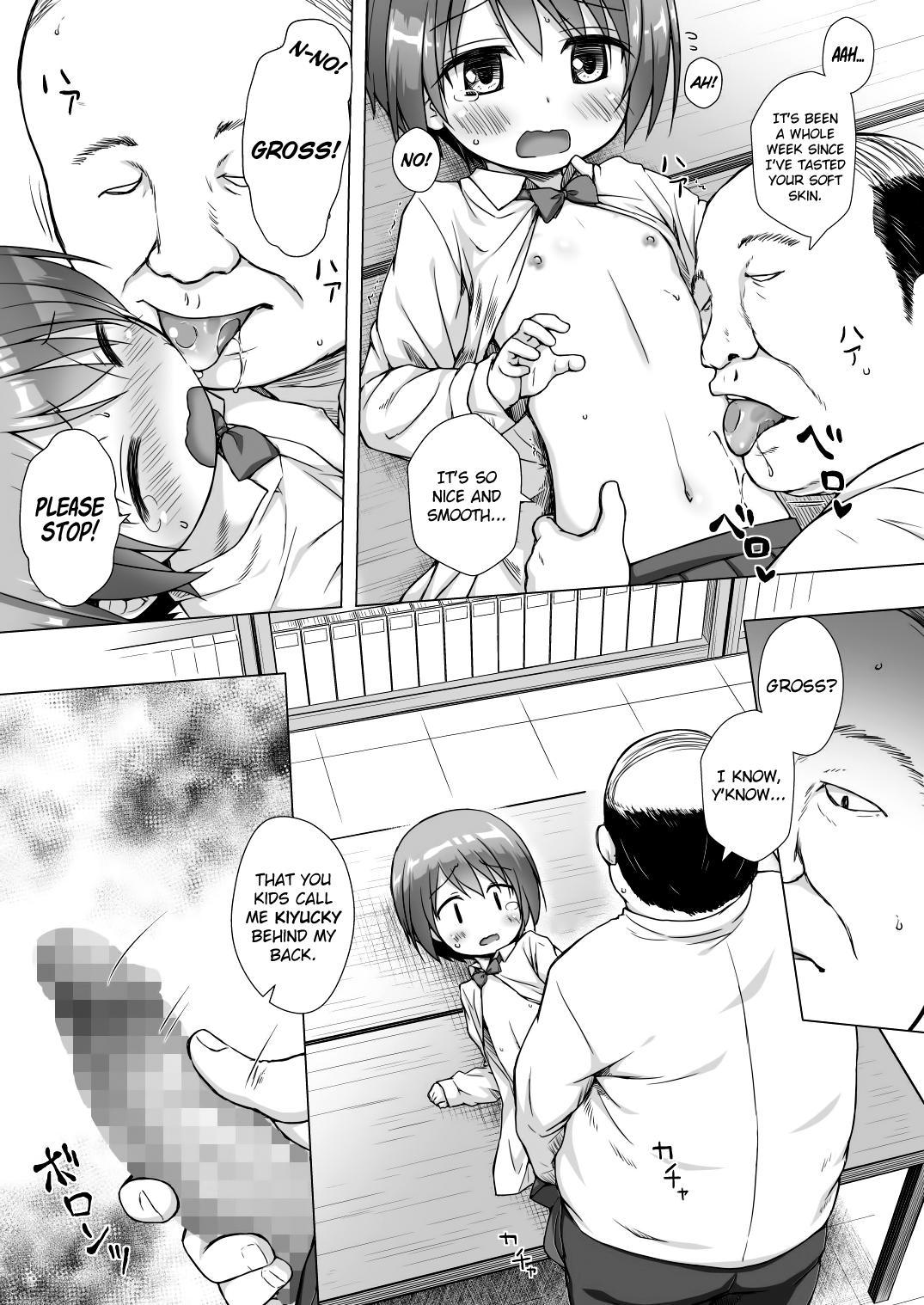 Big Ass Rakuen no Omochabako | Heaven's toy box - Original Double Blowjob - Page 11