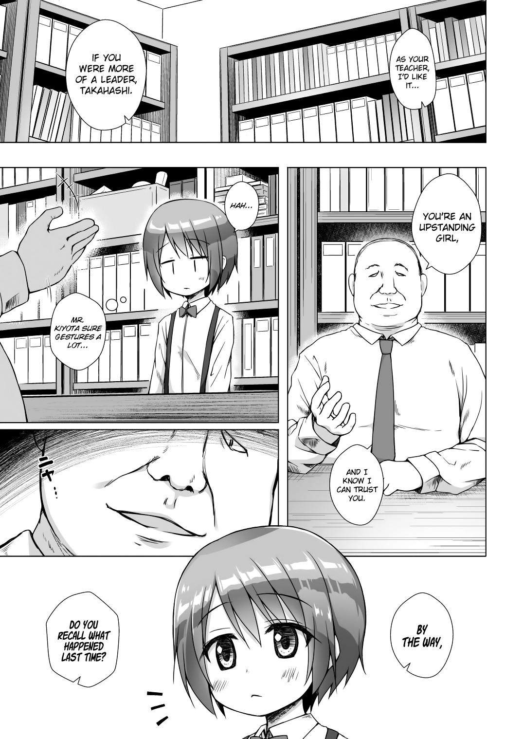 Master Rakuen no Omochabako | Heaven's toy box - Original Face Fucking - Page 7