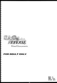 SAOn REVERSE 3