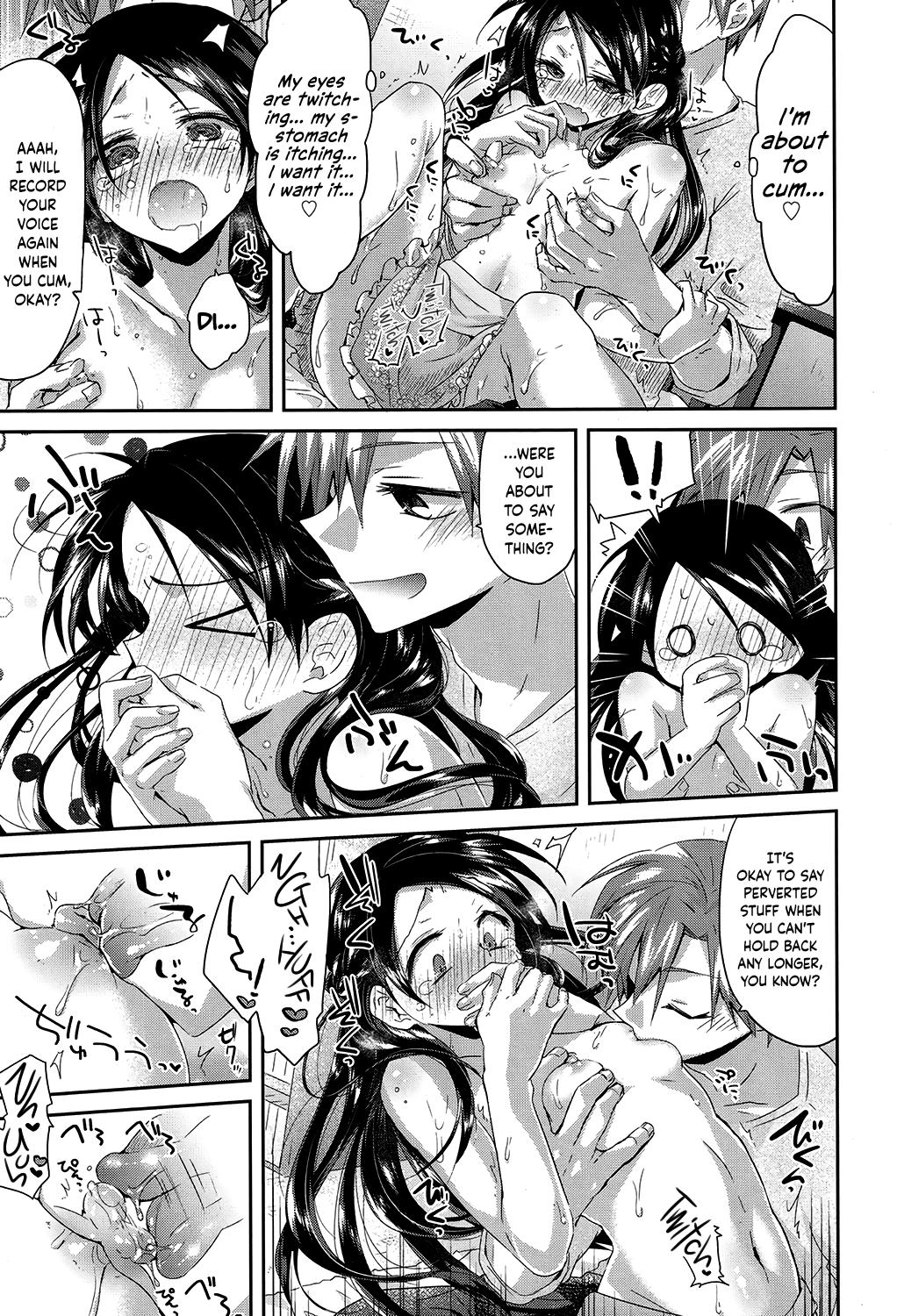 French Porn Don’t Say It⇔I Wanna Say It After All 4some - Page 9