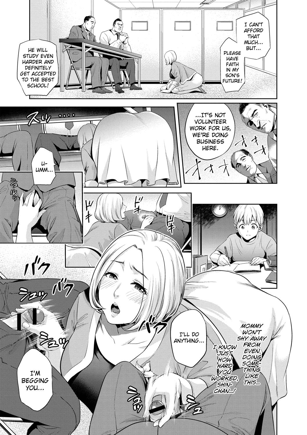 Asian Babes Mamatachi no Ojuken Sensou | Mothers' Examinations War Tiny Girl - Page 3