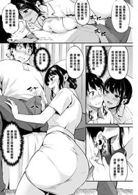 Big breasts Nurse no Oshirugoto Blowjob 6