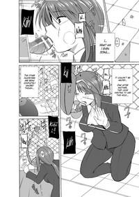 Mushi Asobi 2 Ch. 4 9