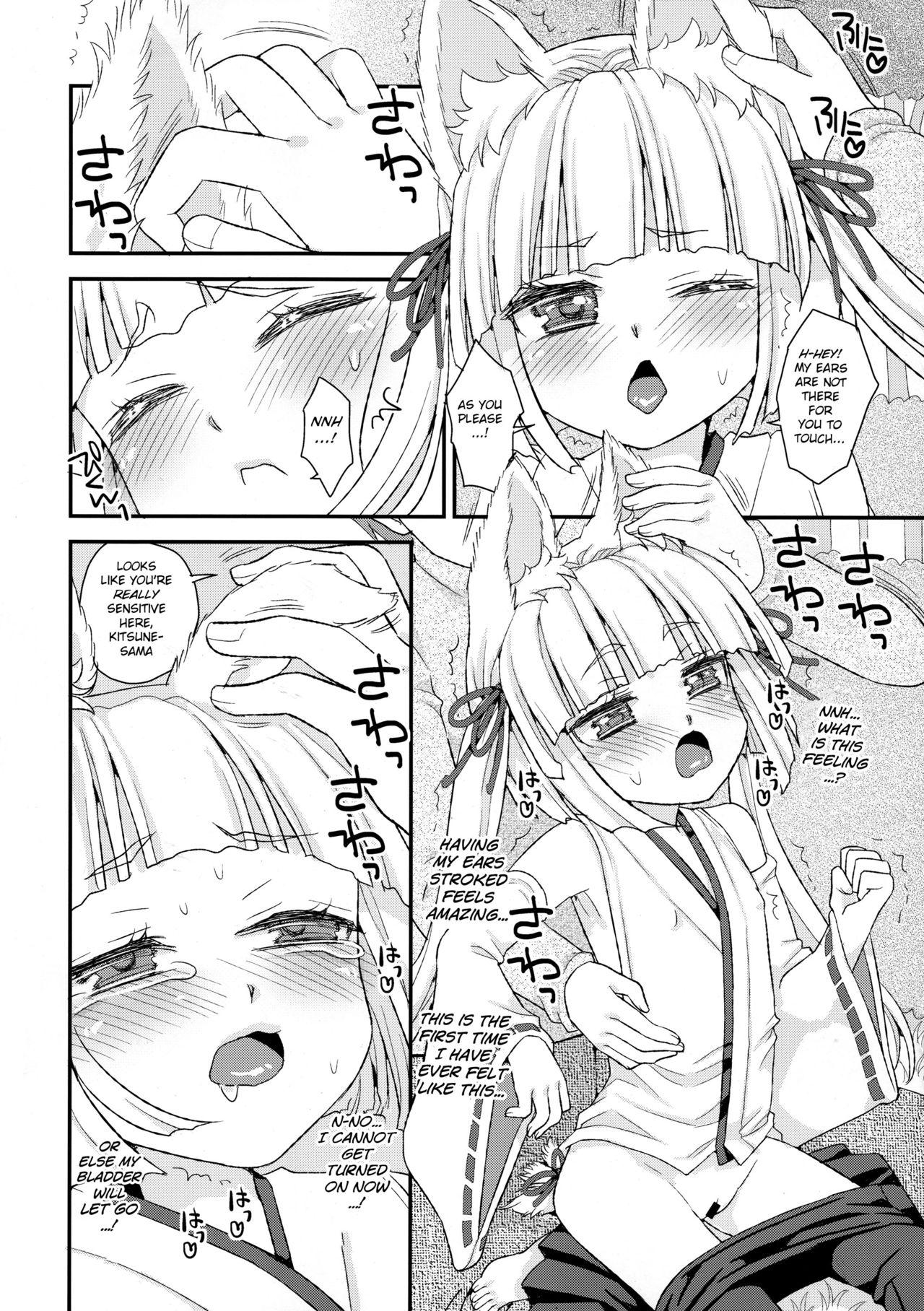 Butt Plug Noja Loli Babaa Kitsune-sama Oshikko Gamanshi Nagara Teman - Original Real Amateur - Page 8