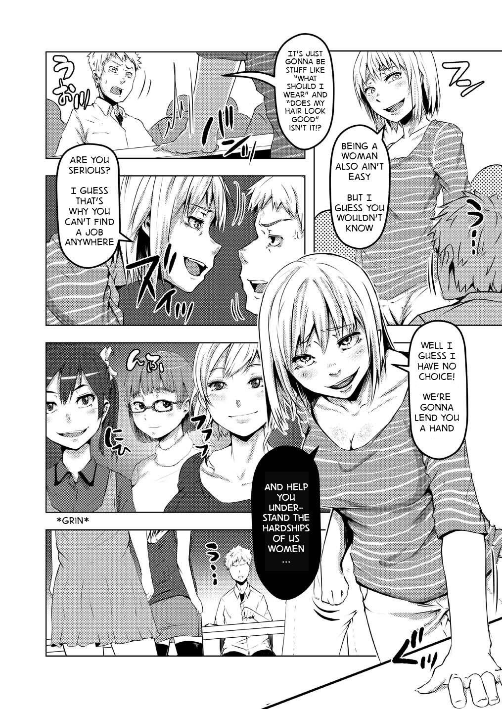 Huge Tits Onnatte Rakude Iiyo na - Original Ejaculations - Page 8