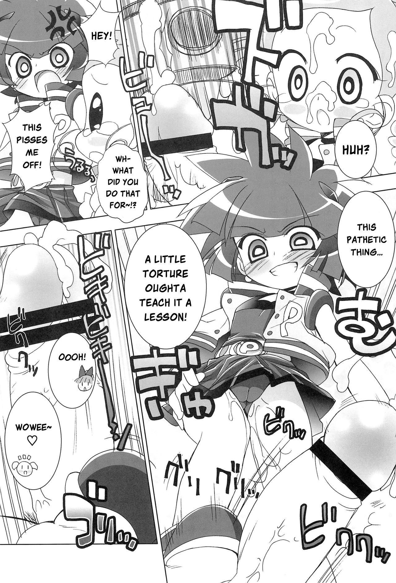 Exotic AniEro Mix 002 - Powerpuff girls z Tugjob - Page 6