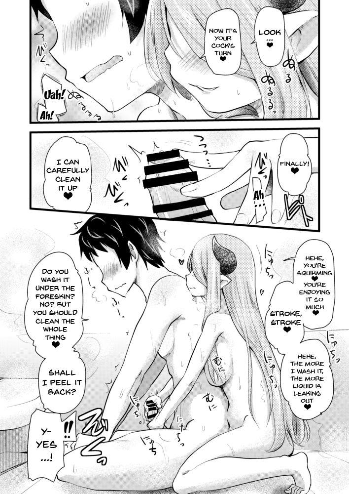 Gordita Nee Daijoubu? Hitori de Ofuro Haireru? Onee-san ga Tetsudatte Ageyou ka? | Hey Are You Okay? Are You Taking a Bath Alone? - Granblue fantasy Chaturbate - Page 8