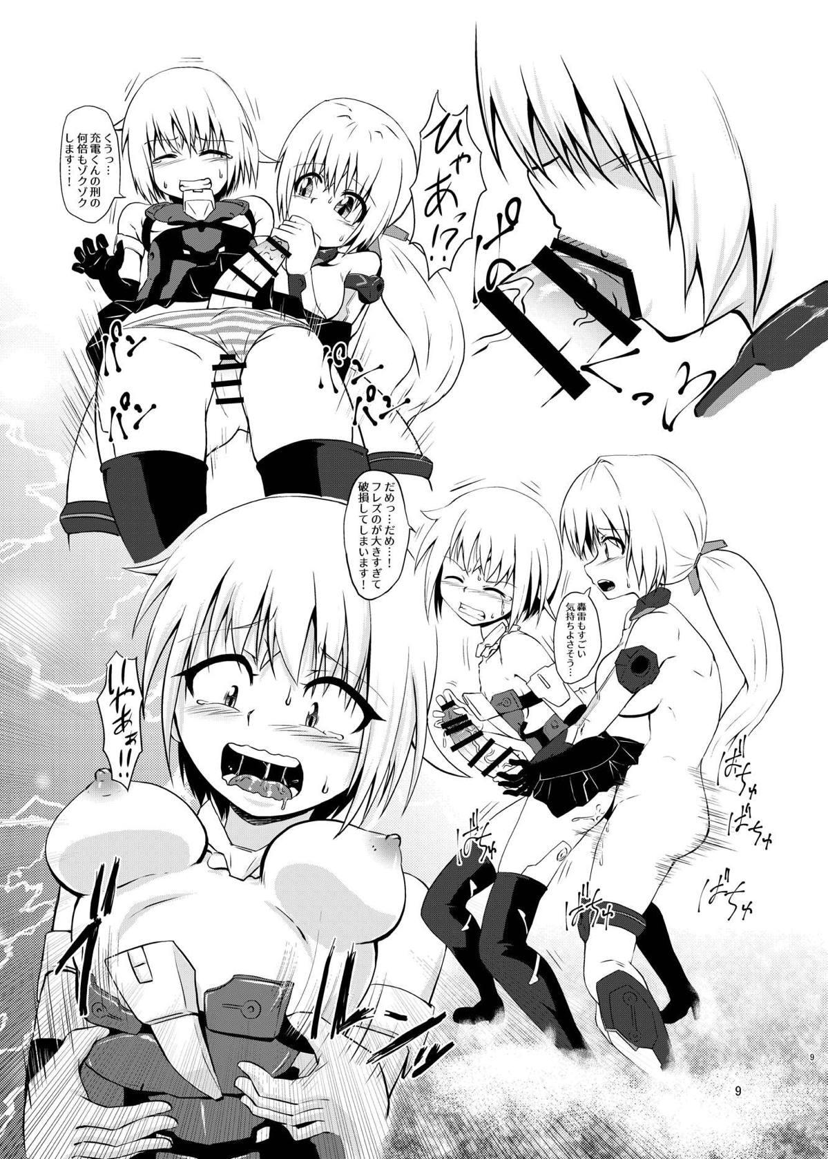 Mas FULL BOKKI LOVE - Frame arms girl Pussy Lick - Page 9