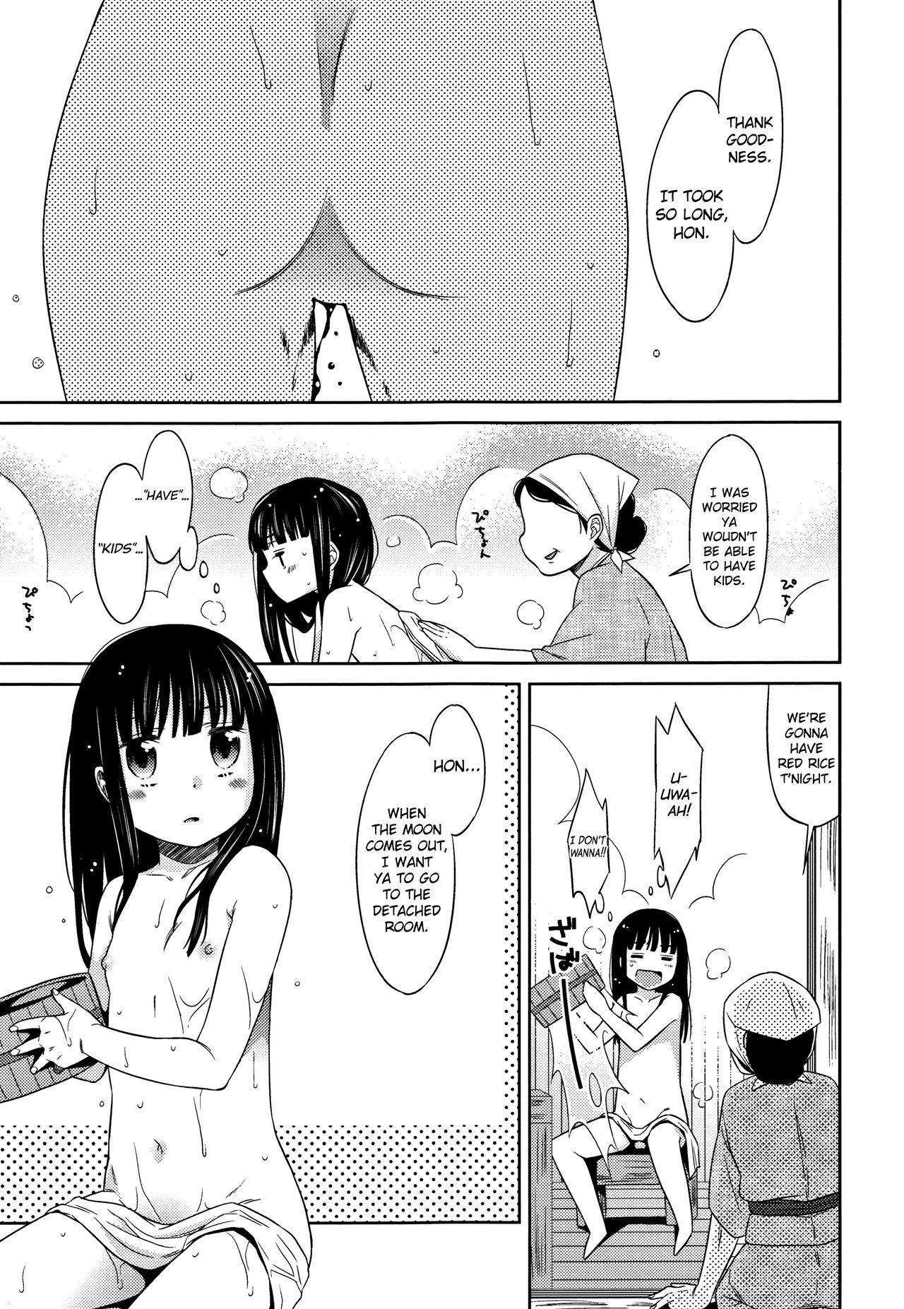 Foursome Heisei JC in Meiji Yobaimura Ch. 1-5 Amature Sex - Page 1