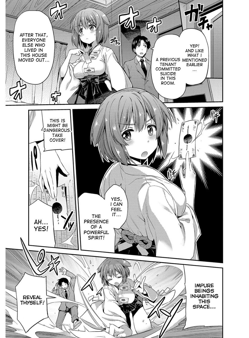 Ecchi Hyoui Koukan Ch. 1-7 Holes - Page 8