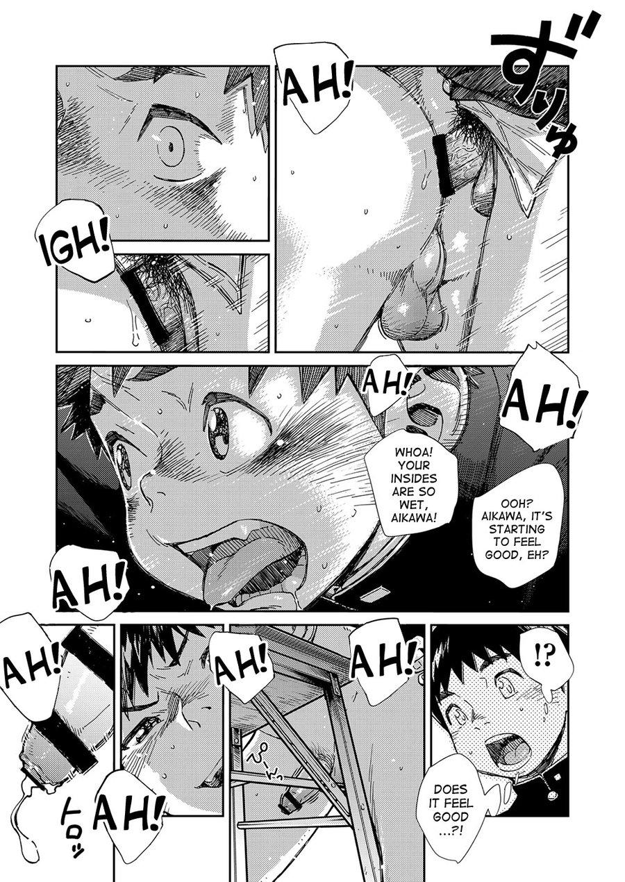 Manga Shounen Zoom Vol. 22 12