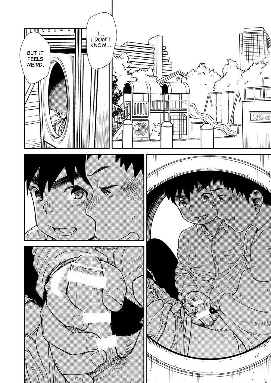 Manga Shounen Zoom Vol. 22 23