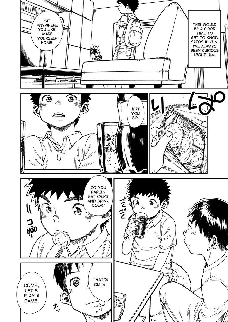 Manga Shounen Zoom Vol. 22 33
