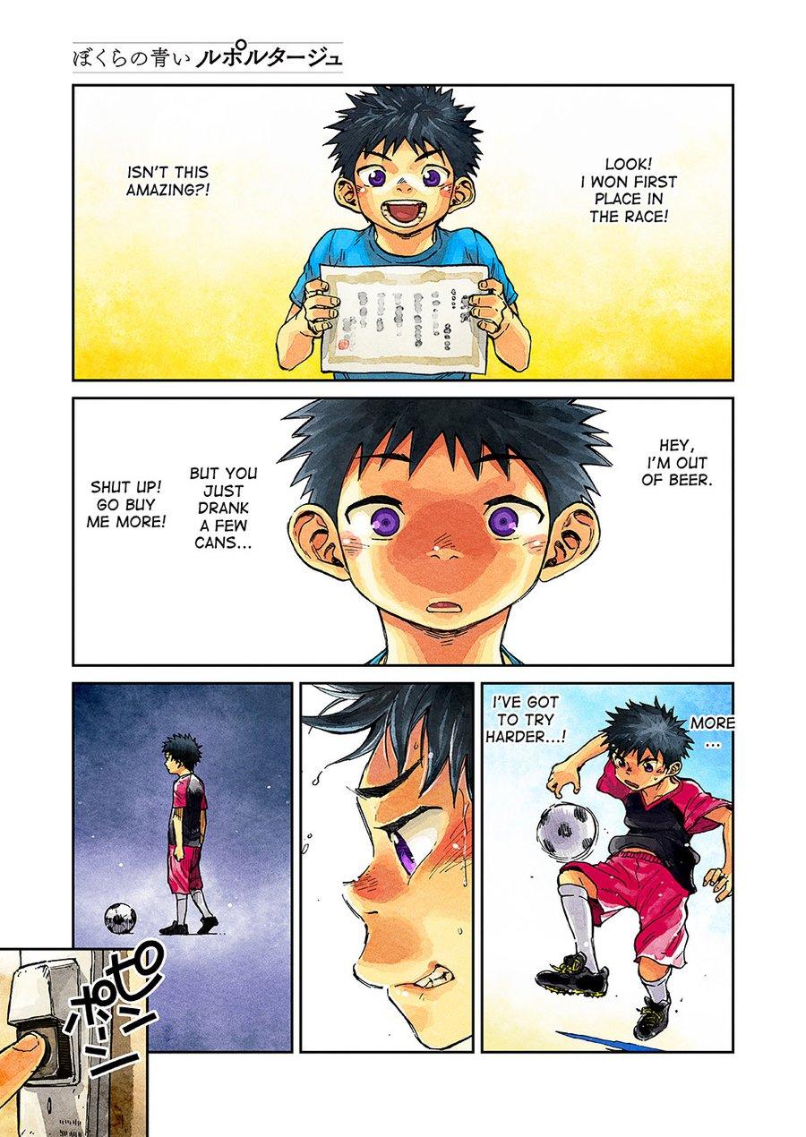 Manga Shounen Zoom Vol. 22 4