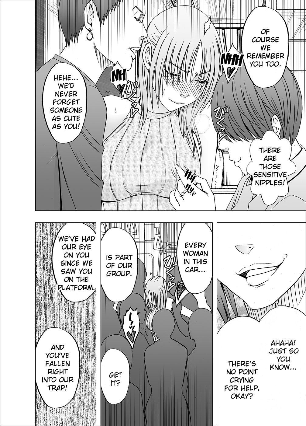 Madura Chikan Otori Sousakan Kyouka 6 Owari Naki Kairaku Chokyo Boy Fuck Girl - Page 11