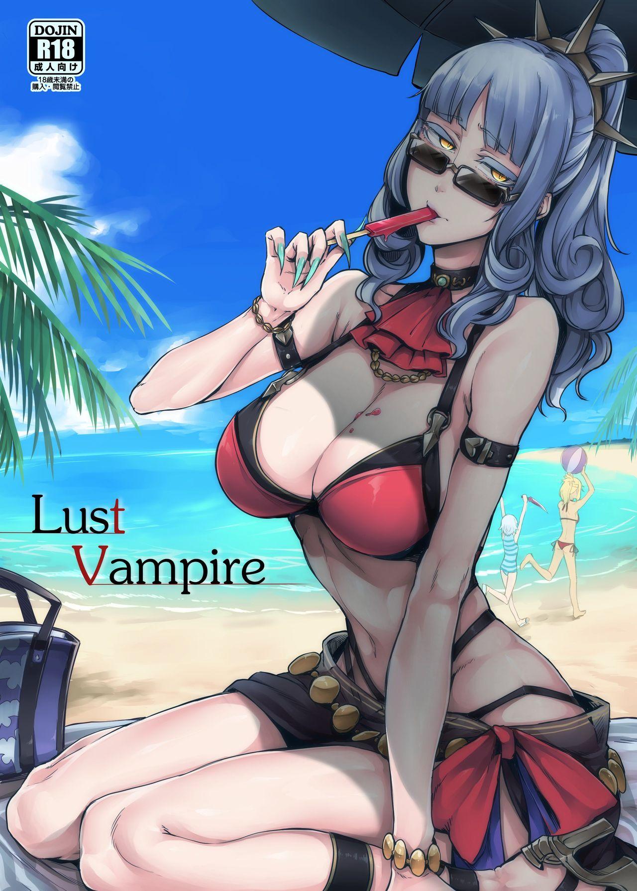 Lust Vampire 1
