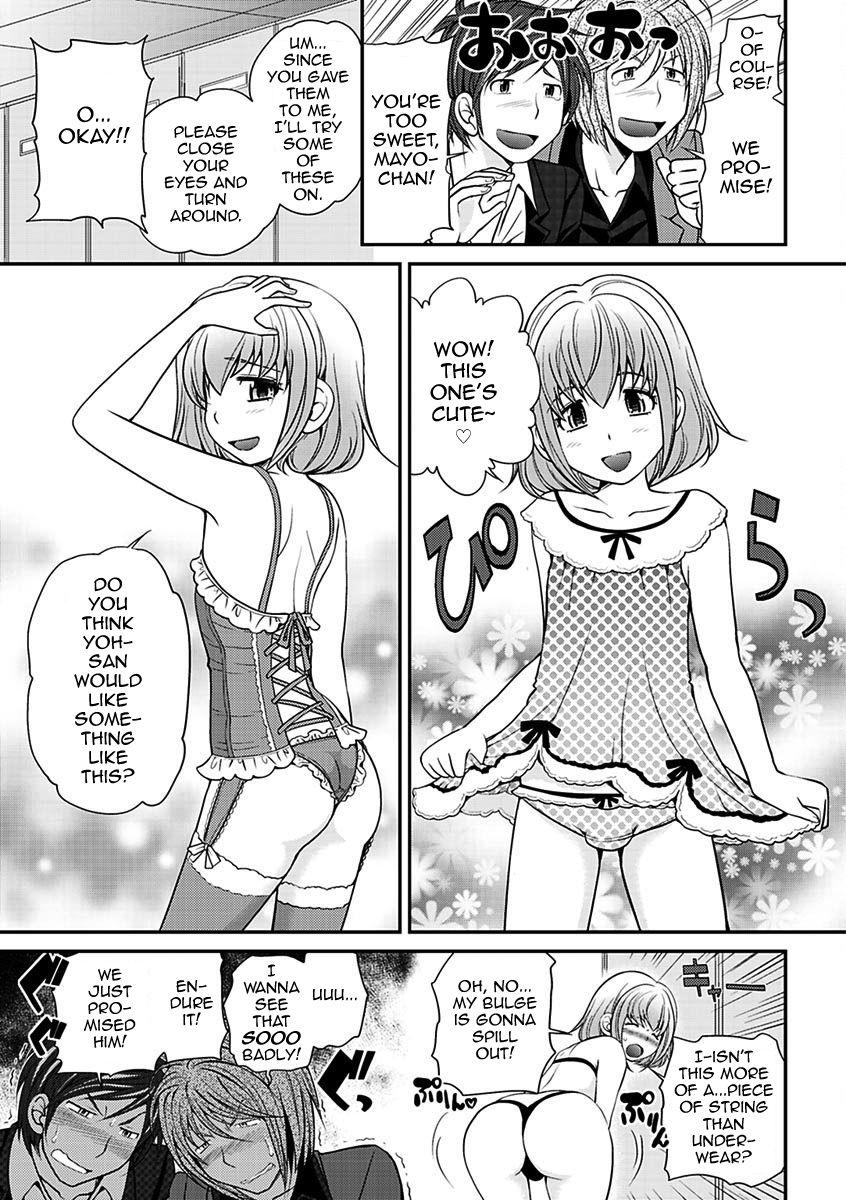 Infiel [Matsutou Tomoki] Uwasa no Cabajou-kun Gekan | The Rumored Hostess-kun Vol. 2 [English] [mysterymeat3] [Digital] Dress - Page 5