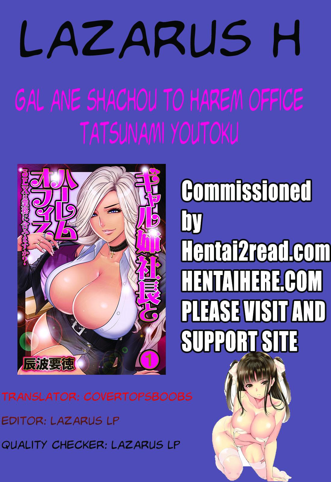 Shemale [Tatsunami Youtoku] Gal Ane Shachou to Harem Office ~SEX wa Gyoumu ni Fukumimasu ka?~ Ch. 1 [English] [Lazarus H] [Digital] [Decensored] Youth Porn - Page 27