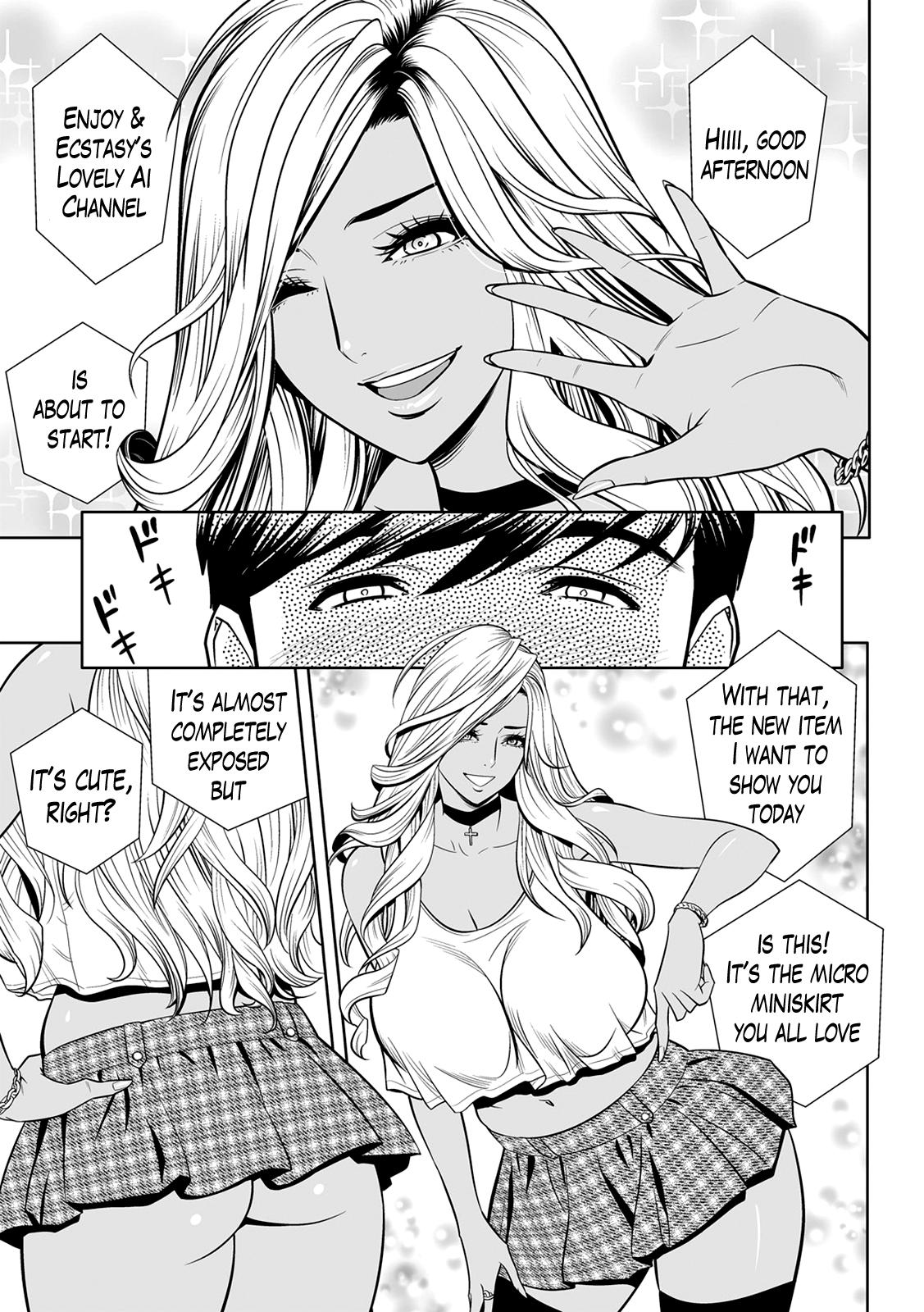 Mum [Tatsunami Youtoku] Gal Ane Shachou to Harem Office ~SEX wa Gyoumu ni Fukumimasu ka?~ Ch. 1 [English] [Lazarus H] [Digital] [Decensored] Big Tits - Page 3