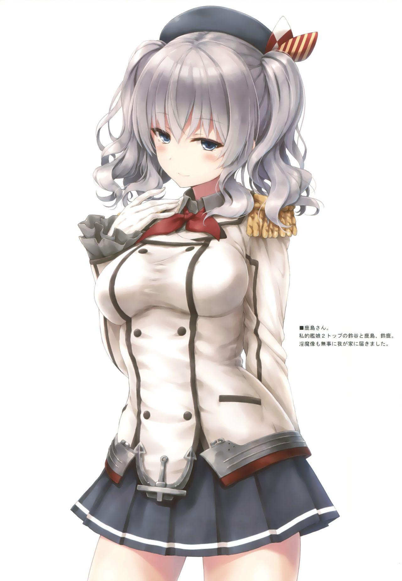 Bunda WALNUT78 14th - Kantai collection Arrecha - Page 3