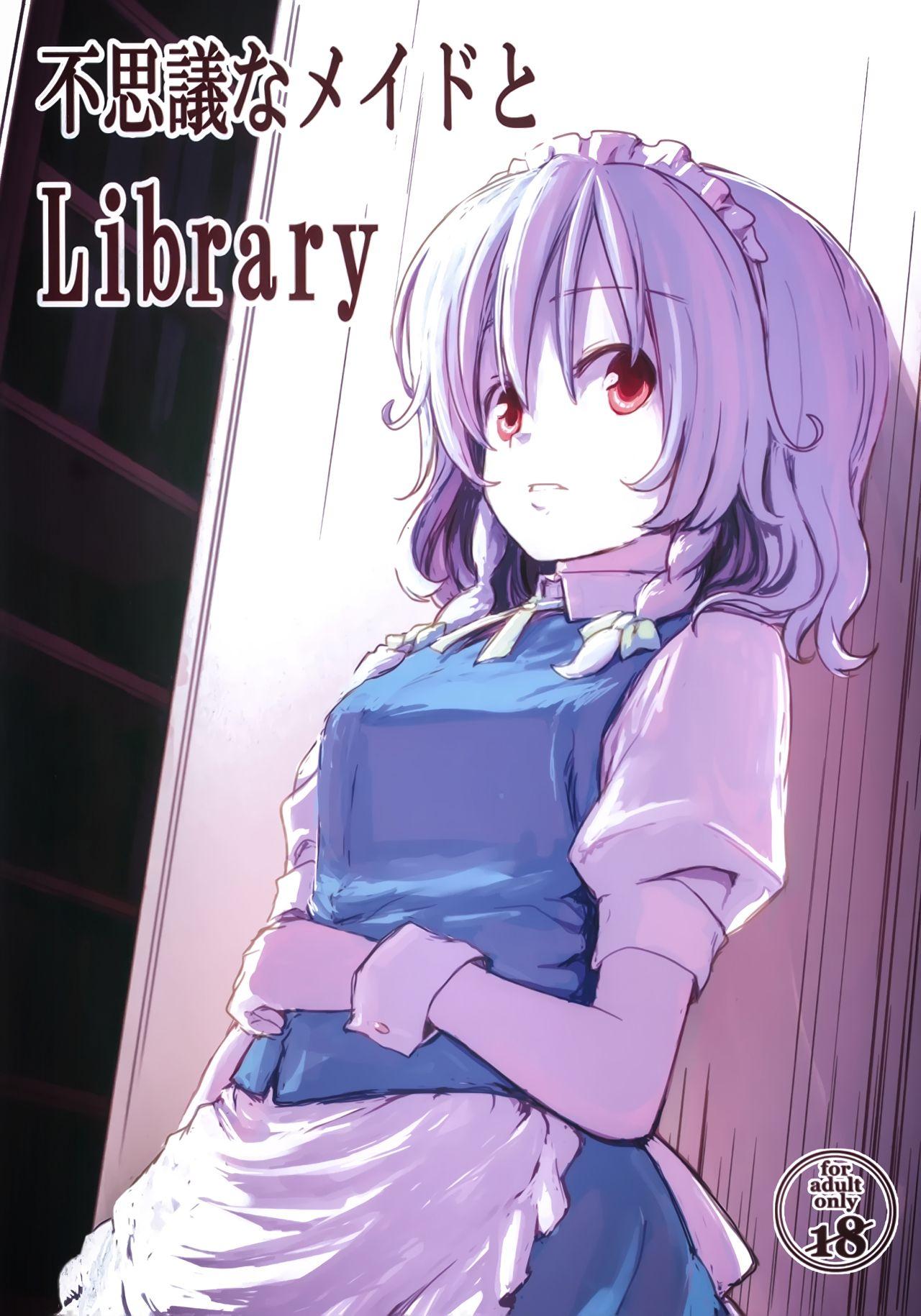 Fushigi na Maid to Library 0