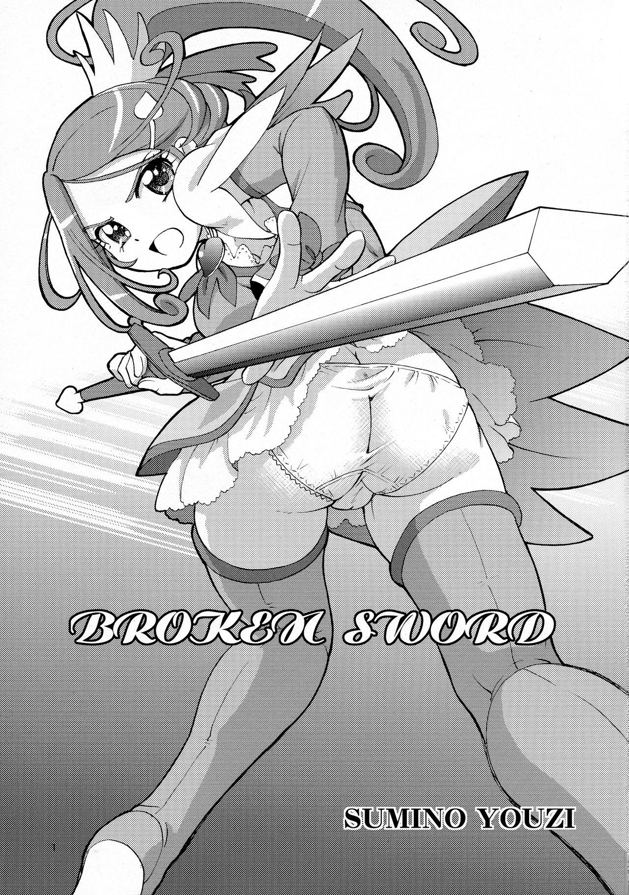 Teenage Porn BROKEN SWORD - Dokidoki precure Taiwan - Page 3