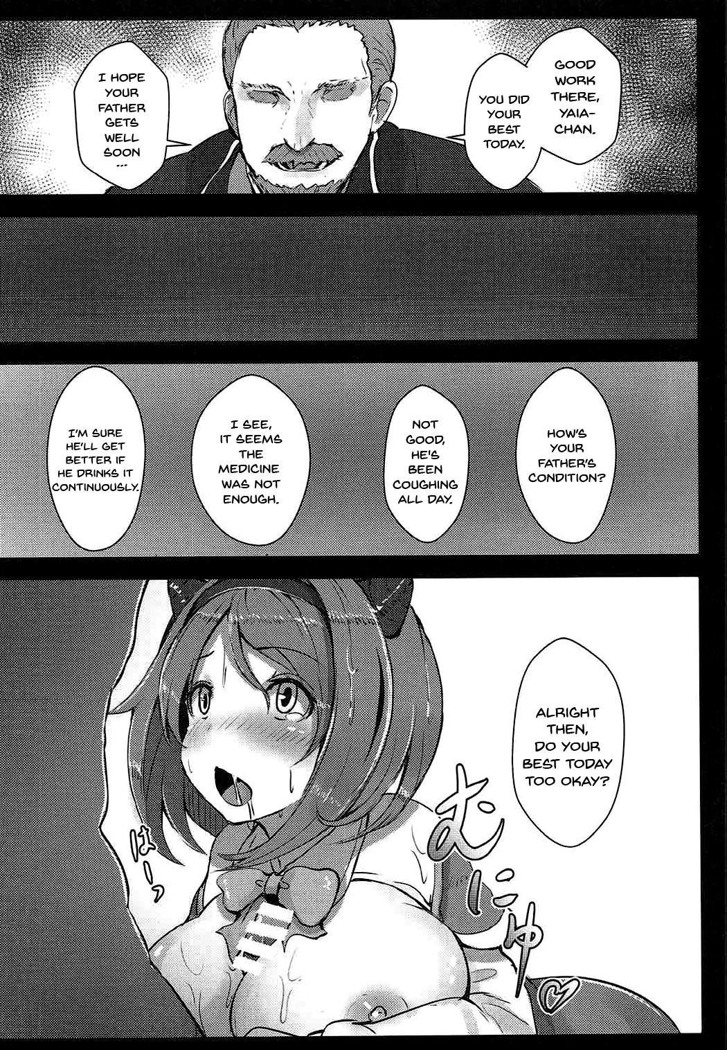 Twerk (C92) [Hakusen (Opanchu)] Kawaisou na Yaia-chan | Pitiful Yaia-chan (Granblue Fantasy) [English] {Doujins.com} - Granblue fantasy Cuckolding - Page 9